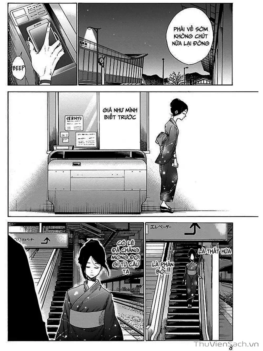 Truyện Tranh Thuốc Lá Senpai Và Kouhai Anh Đào - Cigarette And Cherry trang 4