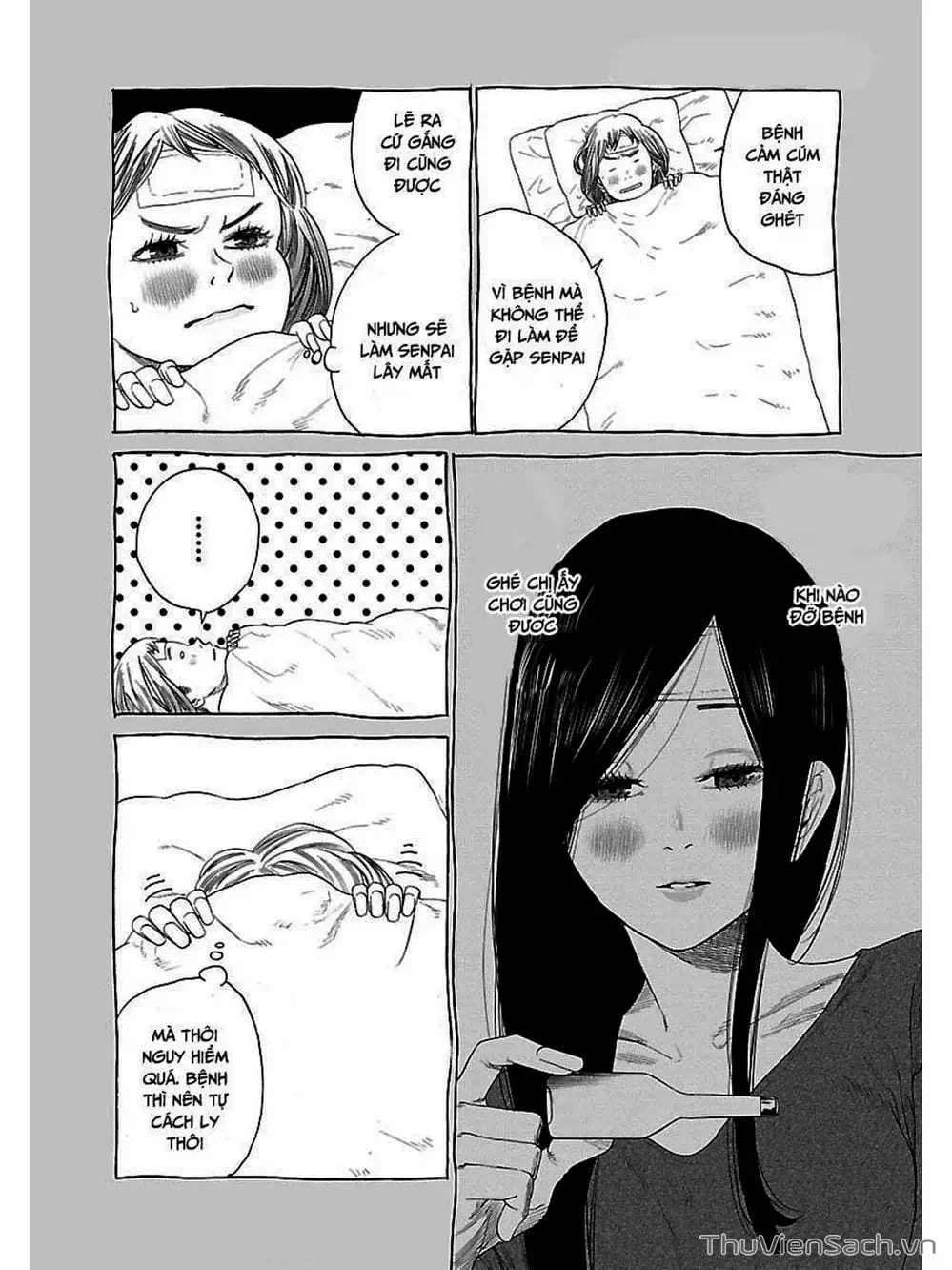 Truyện Tranh Thuốc Lá Senpai Và Kouhai Anh Đào - Cigarette And Cherry trang 4