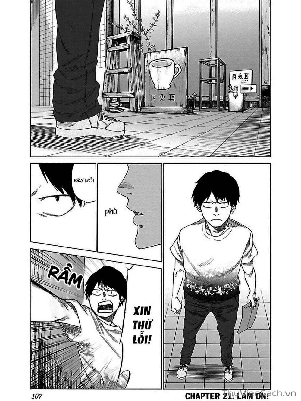 Truyện Tranh Thuốc Lá Senpai Và Kouhai Anh Đào - Cigarette And Cherry trang 4