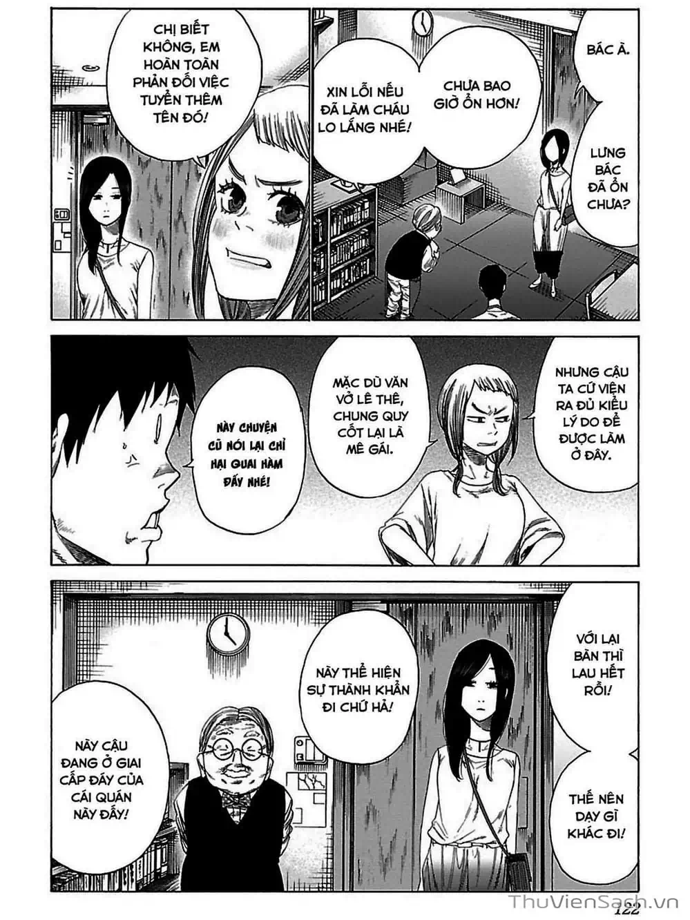 Truyện Tranh Thuốc Lá Senpai Và Kouhai Anh Đào - Cigarette And Cherry trang 4