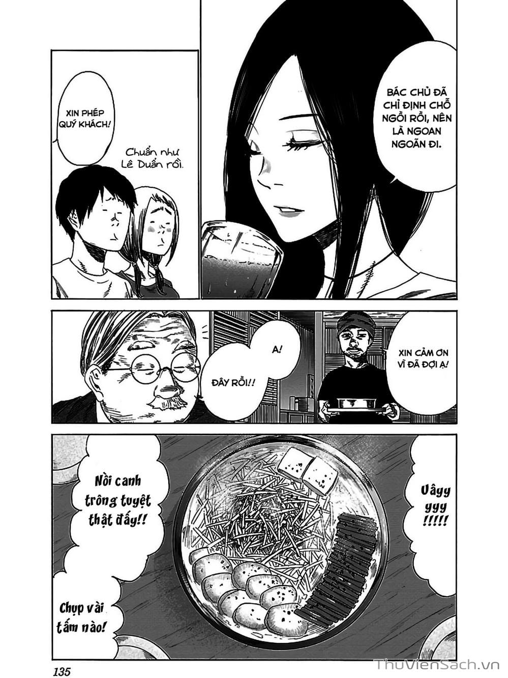 Truyện Tranh Thuốc Lá Senpai Và Kouhai Anh Đào - Cigarette And Cherry trang 4