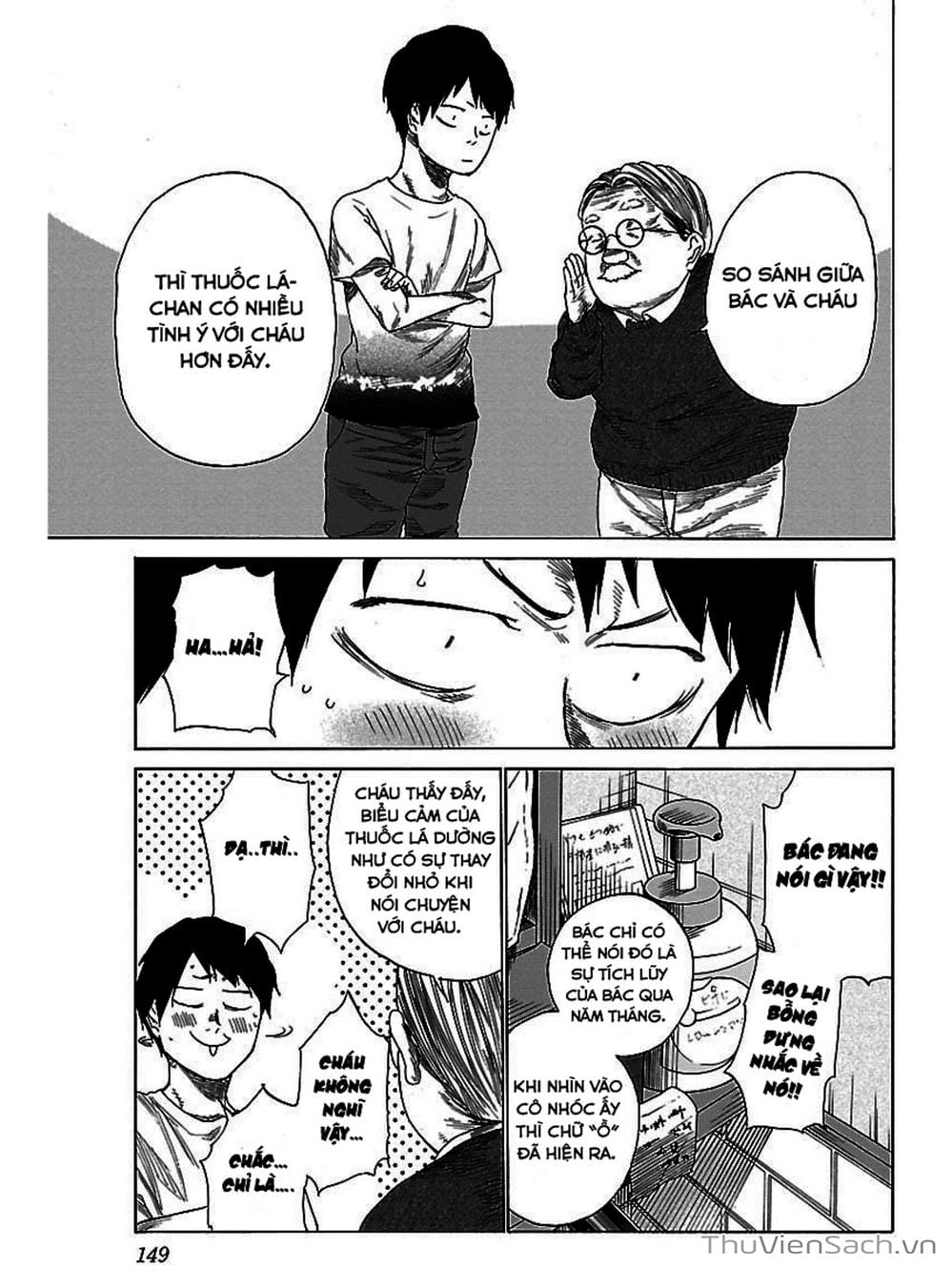 Truyện Tranh Thuốc Lá Senpai Và Kouhai Anh Đào - Cigarette And Cherry trang 4