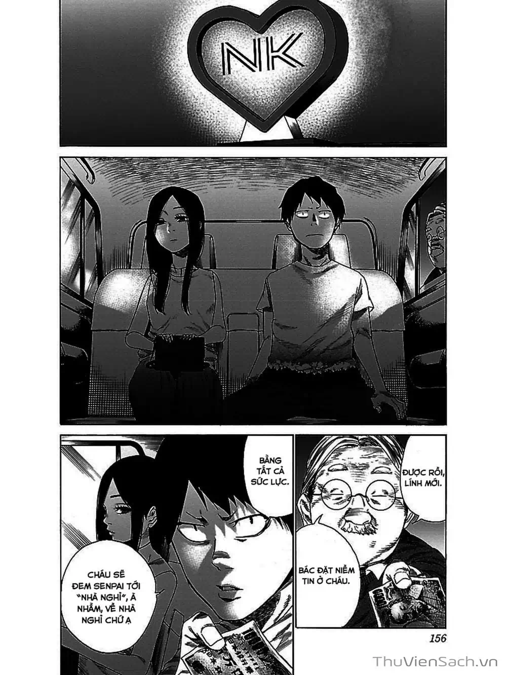 Truyện Tranh Thuốc Lá Senpai Và Kouhai Anh Đào - Cigarette And Cherry trang 4