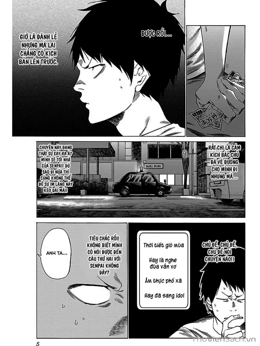 Truyện Tranh Thuốc Lá Senpai Và Kouhai Anh Đào - Cigarette And Cherry trang 4