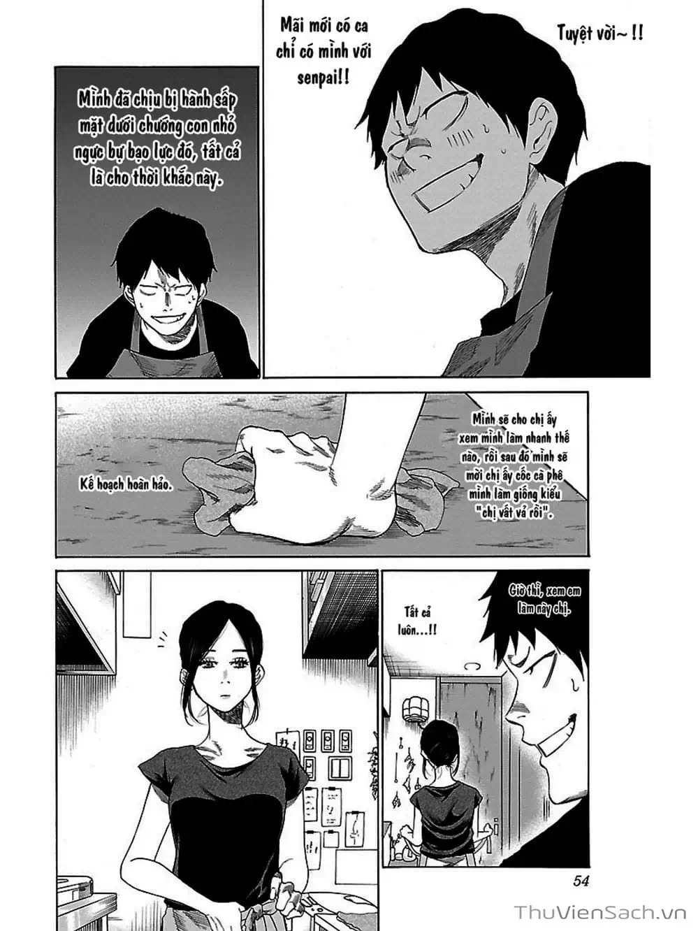 Truyện Tranh Thuốc Lá Senpai Và Kouhai Anh Đào - Cigarette And Cherry trang 4