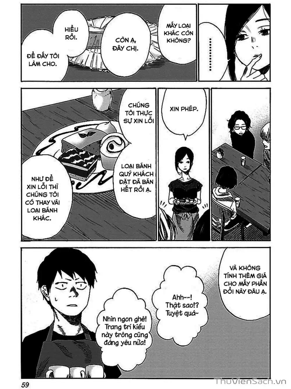 Truyện Tranh Thuốc Lá Senpai Và Kouhai Anh Đào - Cigarette And Cherry trang 4