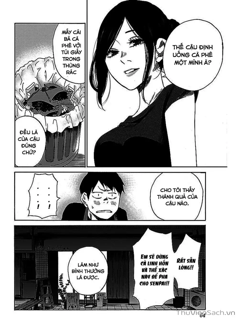 Truyện Tranh Thuốc Lá Senpai Và Kouhai Anh Đào - Cigarette And Cherry trang 4