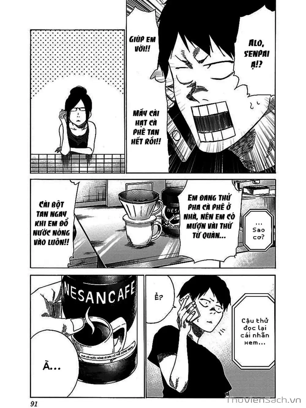 Truyện Tranh Thuốc Lá Senpai Và Kouhai Anh Đào - Cigarette And Cherry trang 4