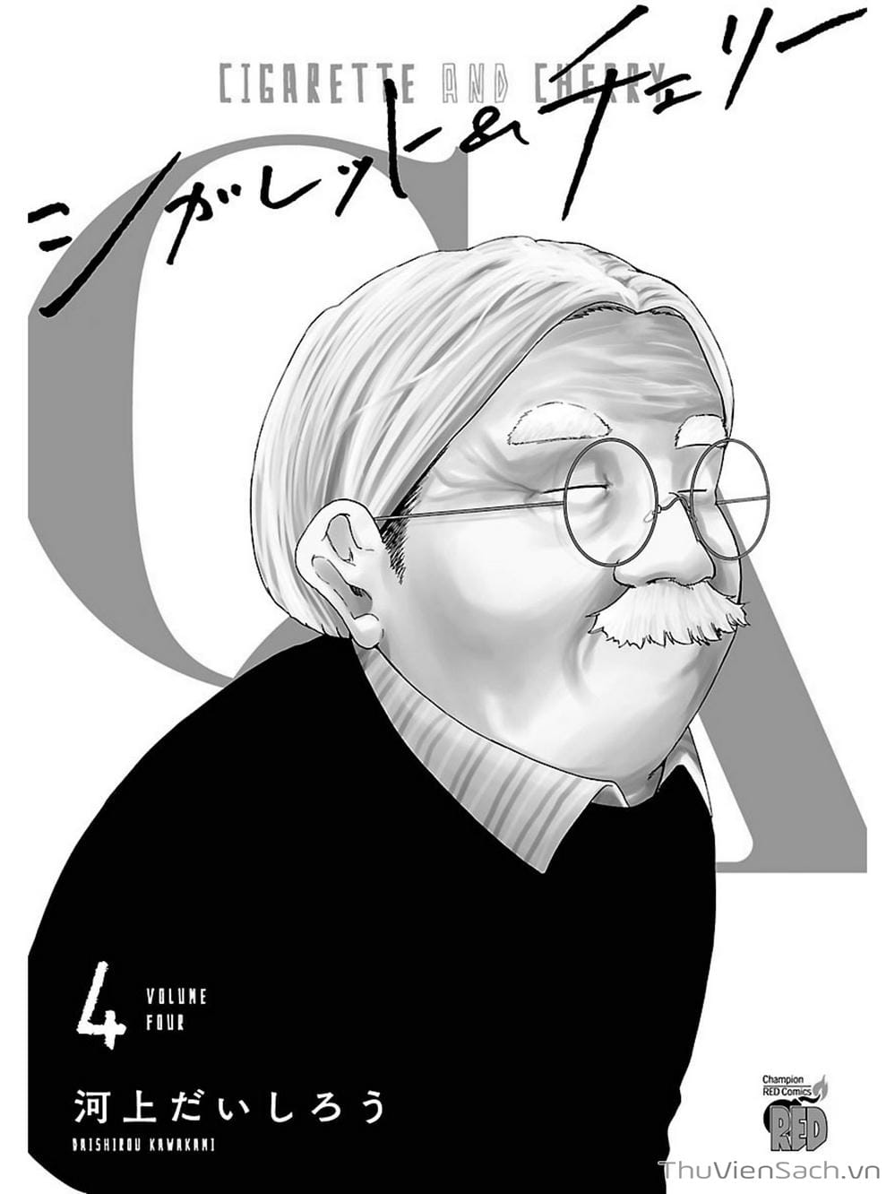 Truyện Tranh Thuốc Lá Senpai Và Kouhai Anh Đào - Cigarette And Cherry trang 4