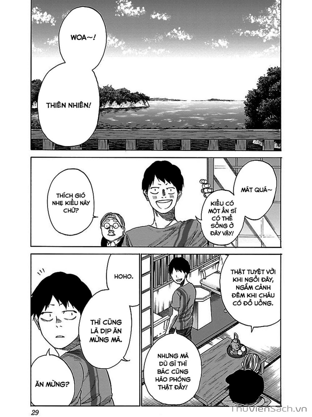 Truyện Tranh Thuốc Lá Senpai Và Kouhai Anh Đào - Cigarette And Cherry trang 4