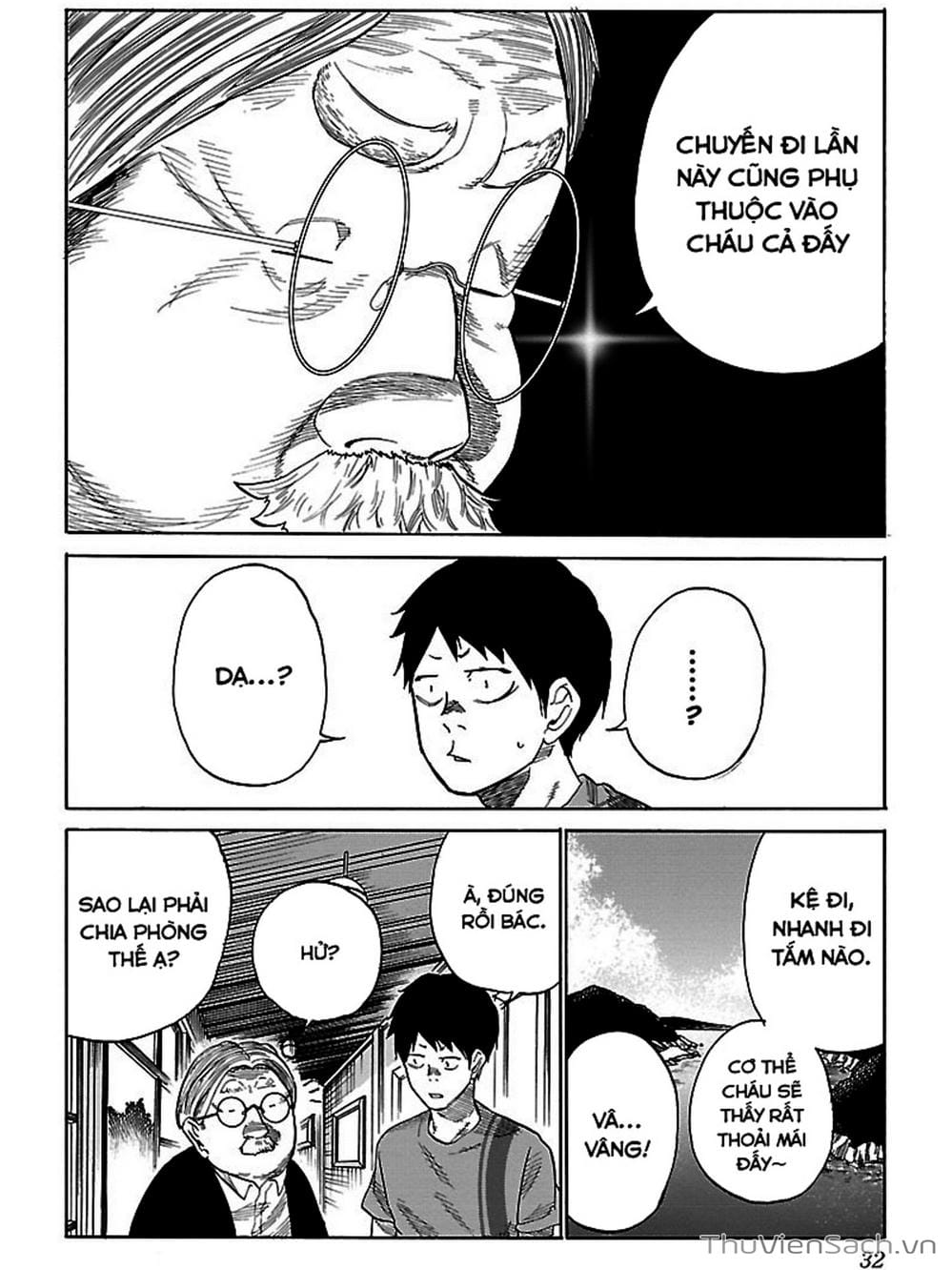 Truyện Tranh Thuốc Lá Senpai Và Kouhai Anh Đào - Cigarette And Cherry trang 4