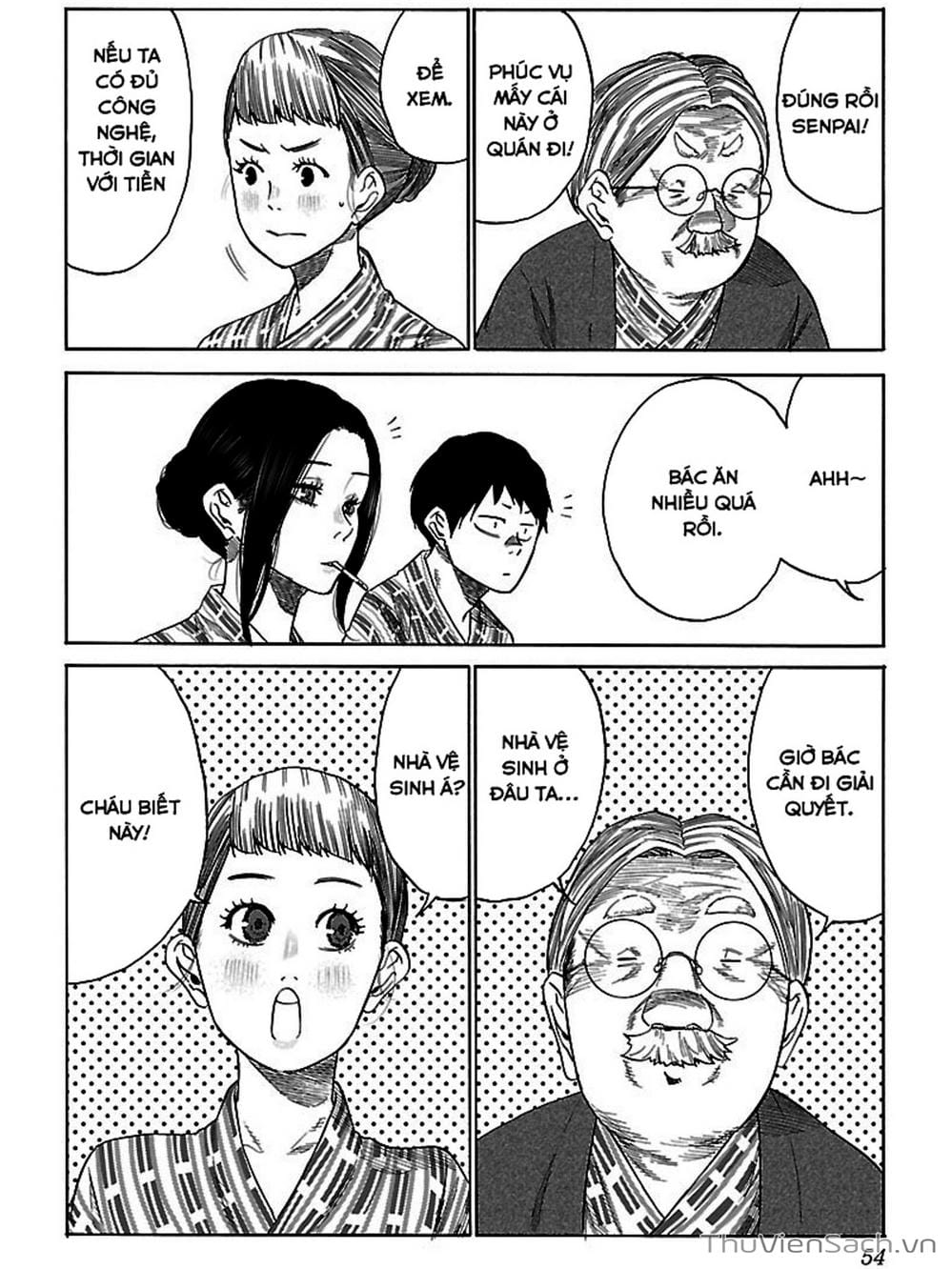 Truyện Tranh Thuốc Lá Senpai Và Kouhai Anh Đào - Cigarette And Cherry trang 4