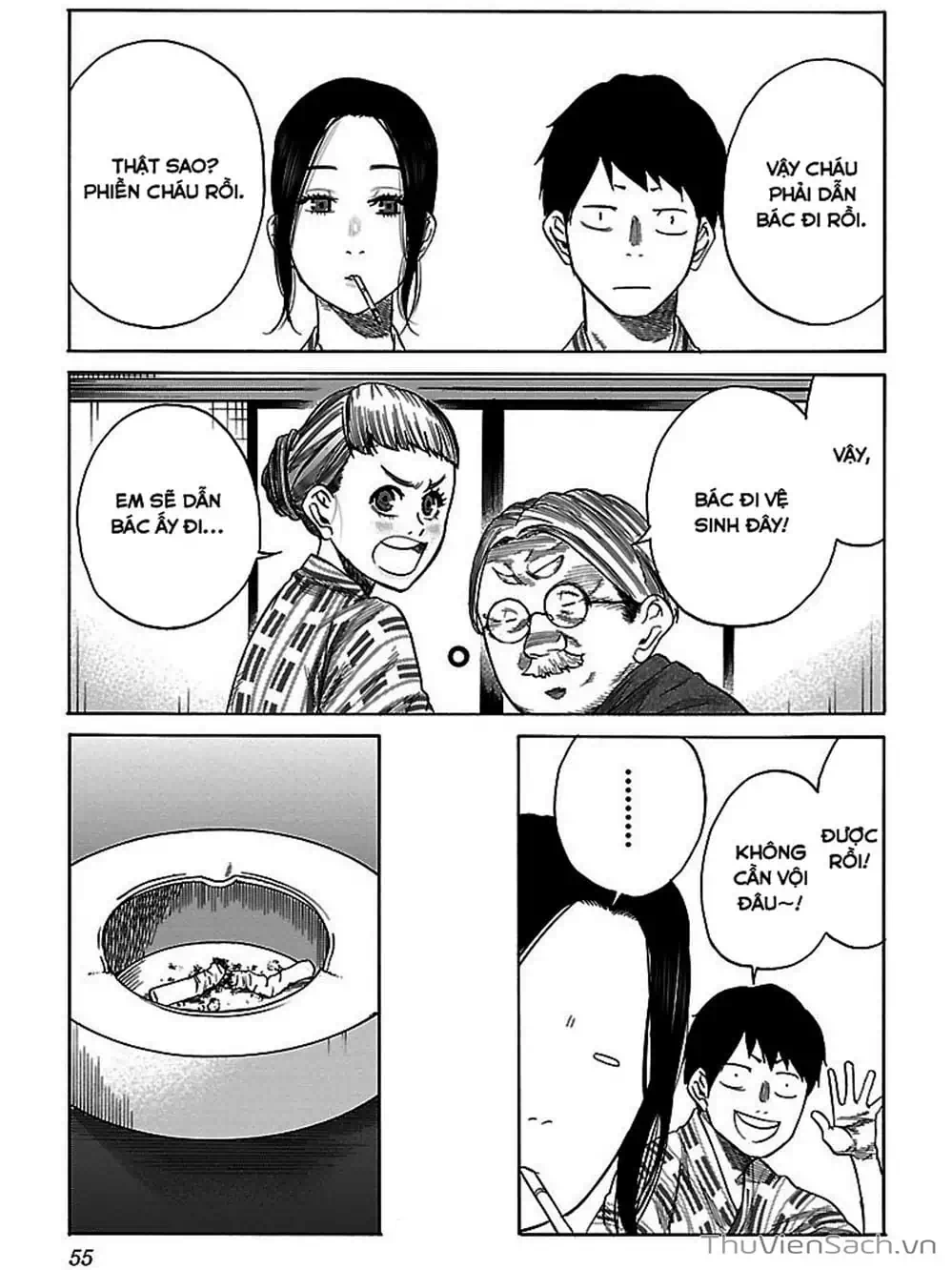 Truyện Tranh Thuốc Lá Senpai Và Kouhai Anh Đào - Cigarette And Cherry trang 4