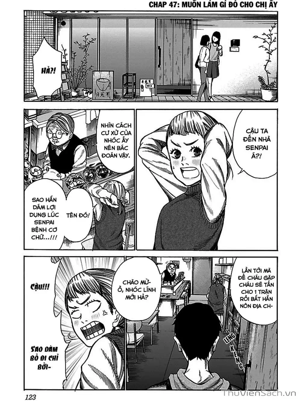 Truyện Tranh Thuốc Lá Senpai Và Kouhai Anh Đào - Cigarette And Cherry trang 4