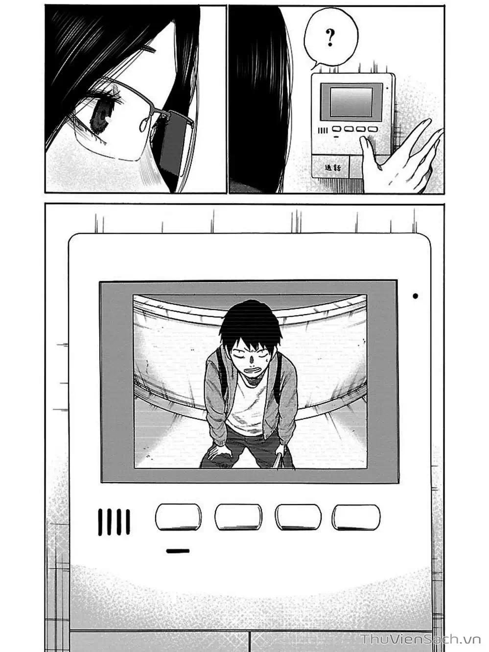 Truyện Tranh Thuốc Lá Senpai Và Kouhai Anh Đào - Cigarette And Cherry trang 4