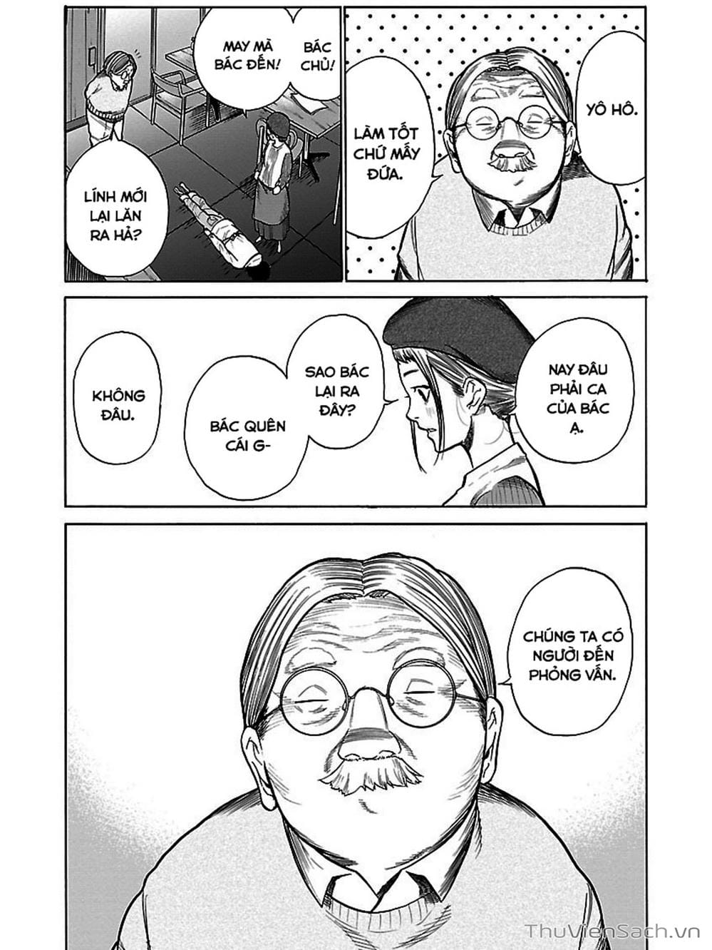 Truyện Tranh Thuốc Lá Senpai Và Kouhai Anh Đào - Cigarette And Cherry trang 4