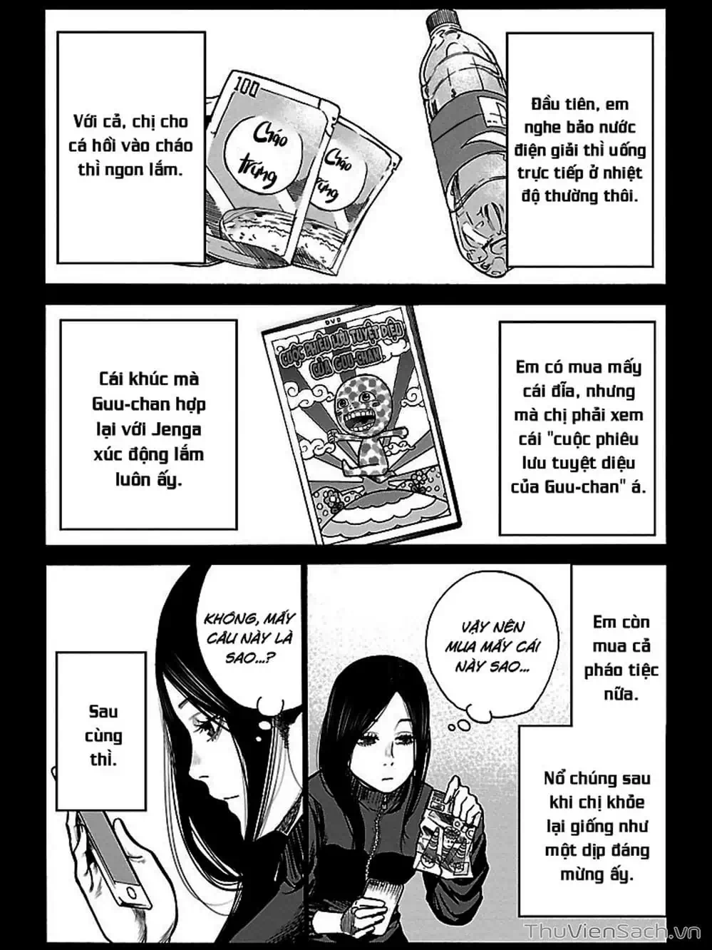 Truyện Tranh Thuốc Lá Senpai Và Kouhai Anh Đào - Cigarette And Cherry trang 4