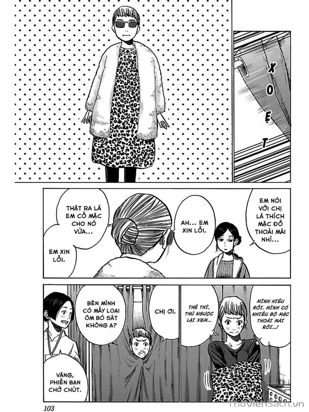 Truyện Tranh Thuốc Lá Senpai Và Kouhai Anh Đào - Cigarette And Cherry trang 4