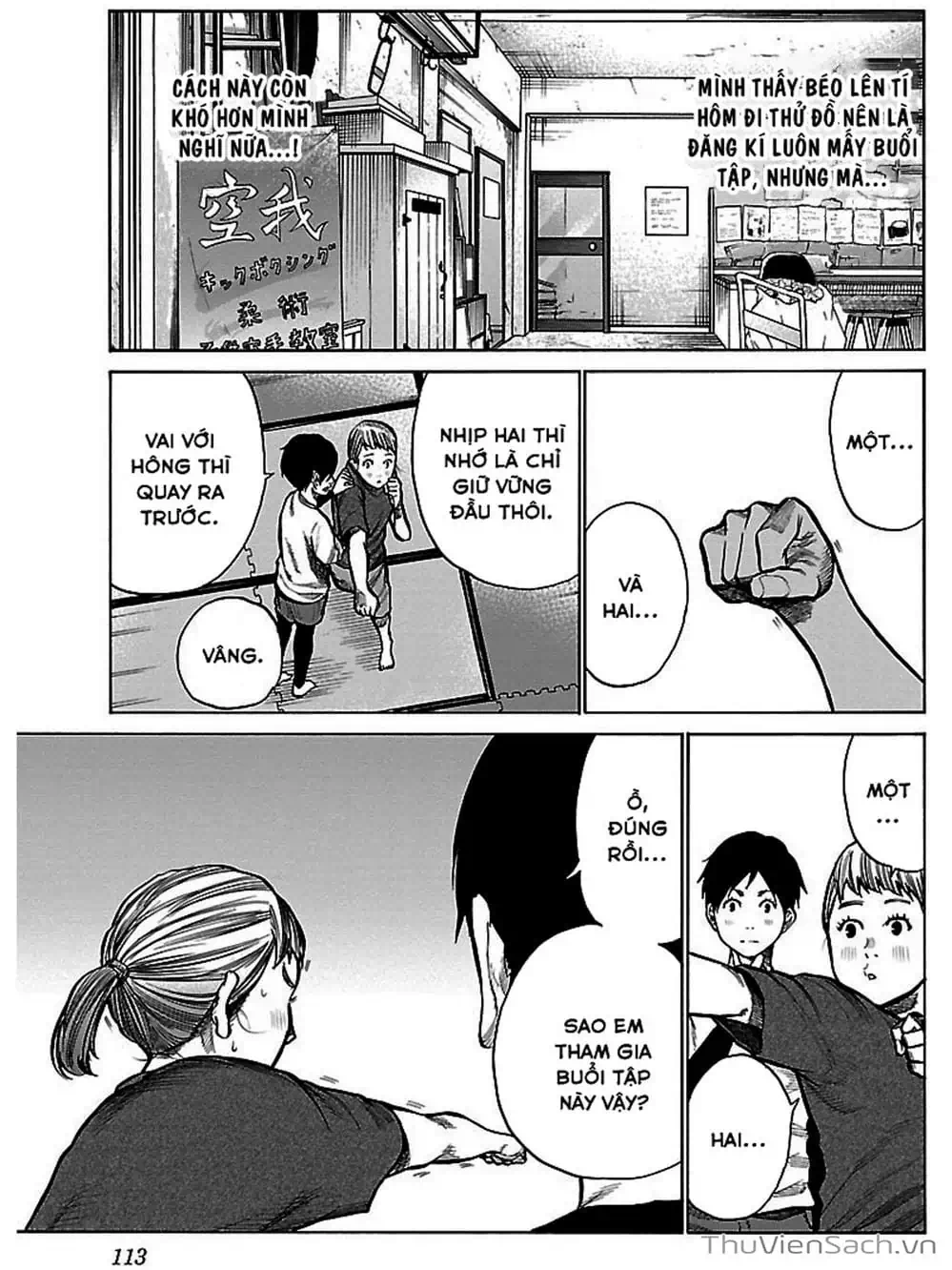 Truyện Tranh Thuốc Lá Senpai Và Kouhai Anh Đào - Cigarette And Cherry trang 4