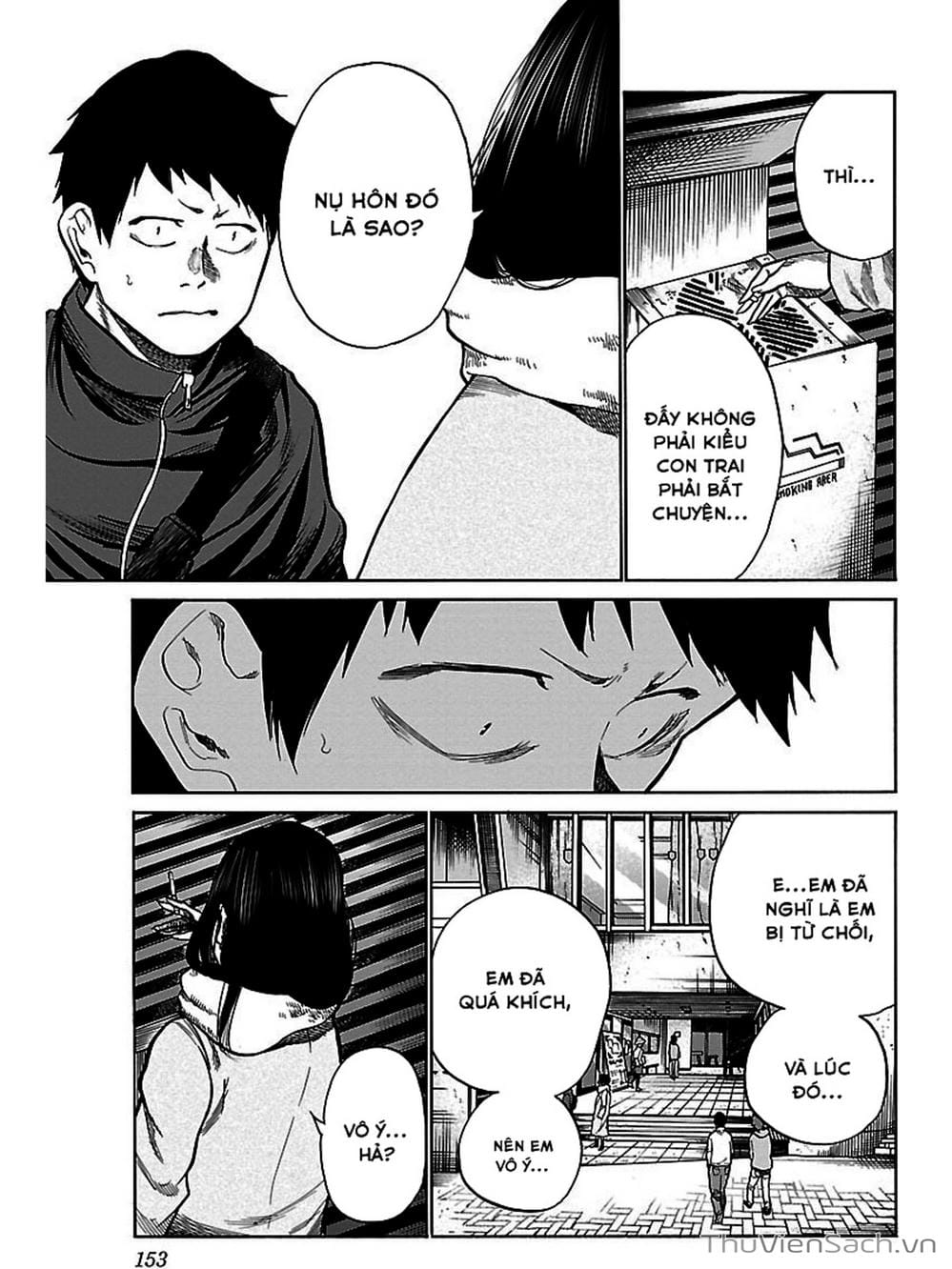 Truyện Tranh Thuốc Lá Senpai Và Kouhai Anh Đào - Cigarette And Cherry trang 4