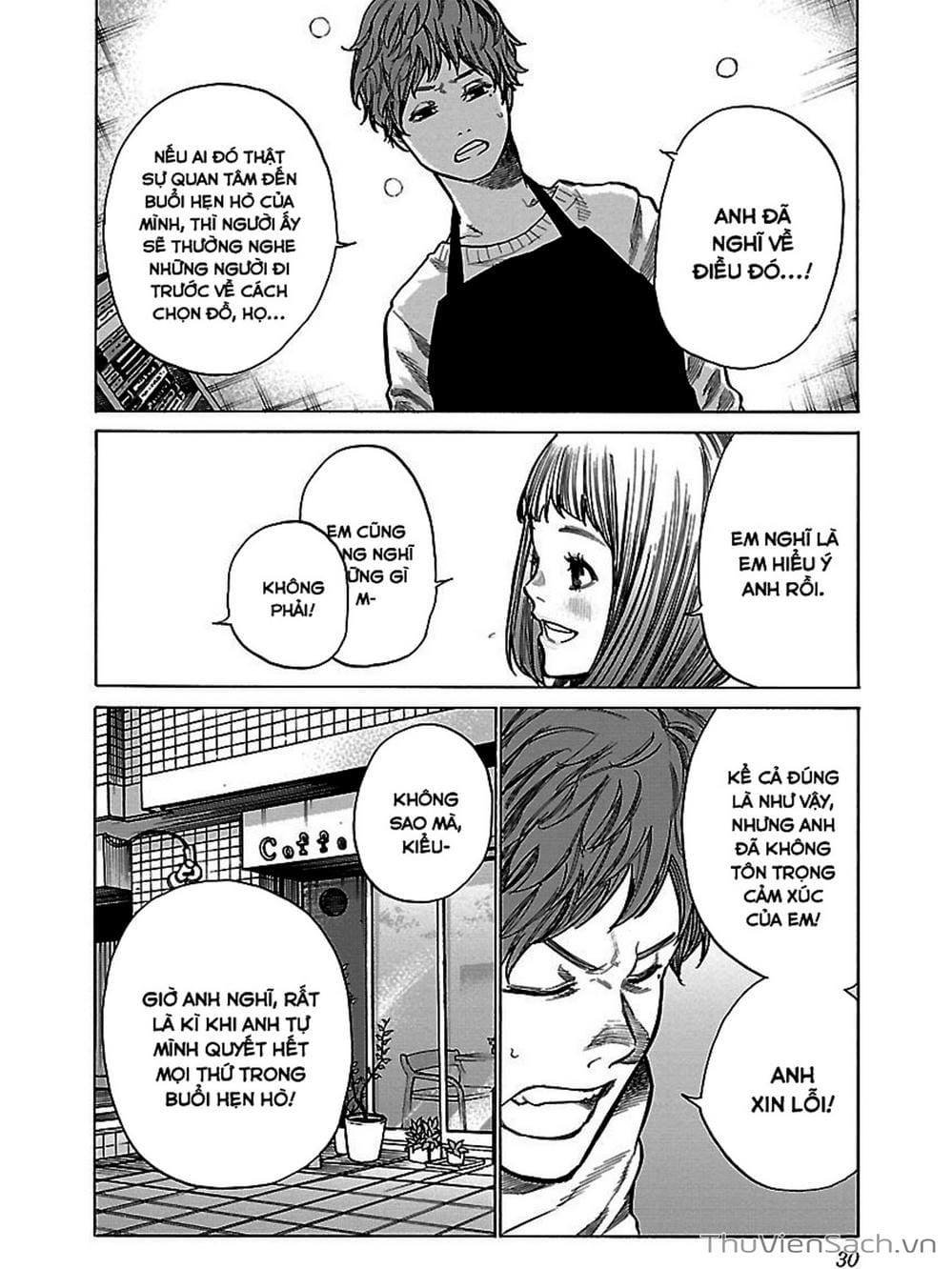 Truyện Tranh Thuốc Lá Senpai Và Kouhai Anh Đào - Cigarette And Cherry trang 4