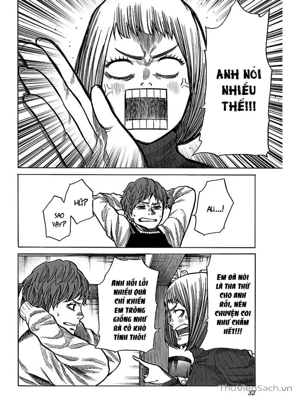 Truyện Tranh Thuốc Lá Senpai Và Kouhai Anh Đào - Cigarette And Cherry trang 4