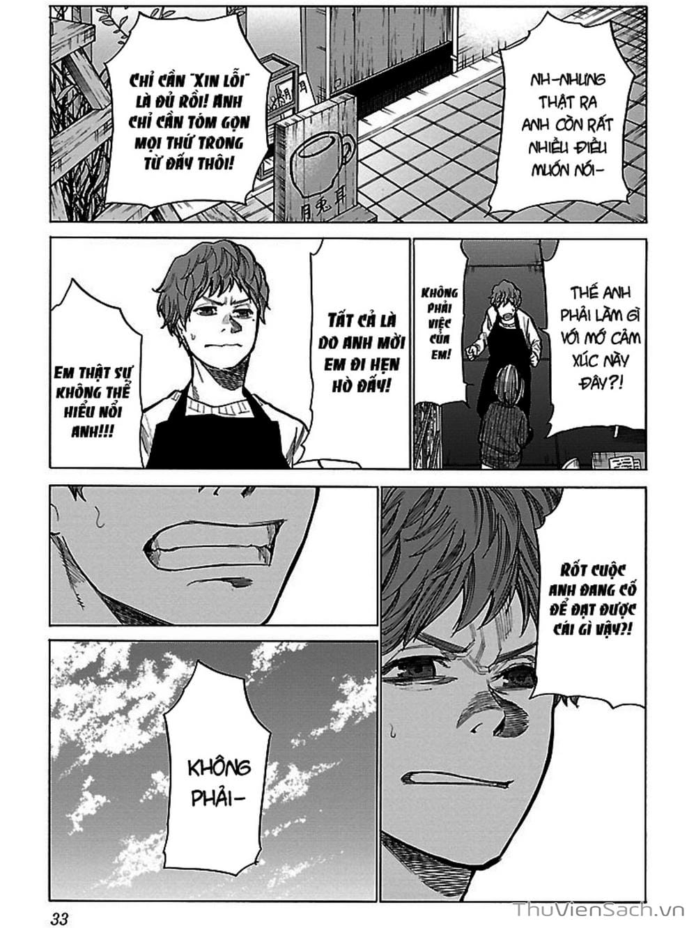 Truyện Tranh Thuốc Lá Senpai Và Kouhai Anh Đào - Cigarette And Cherry trang 4