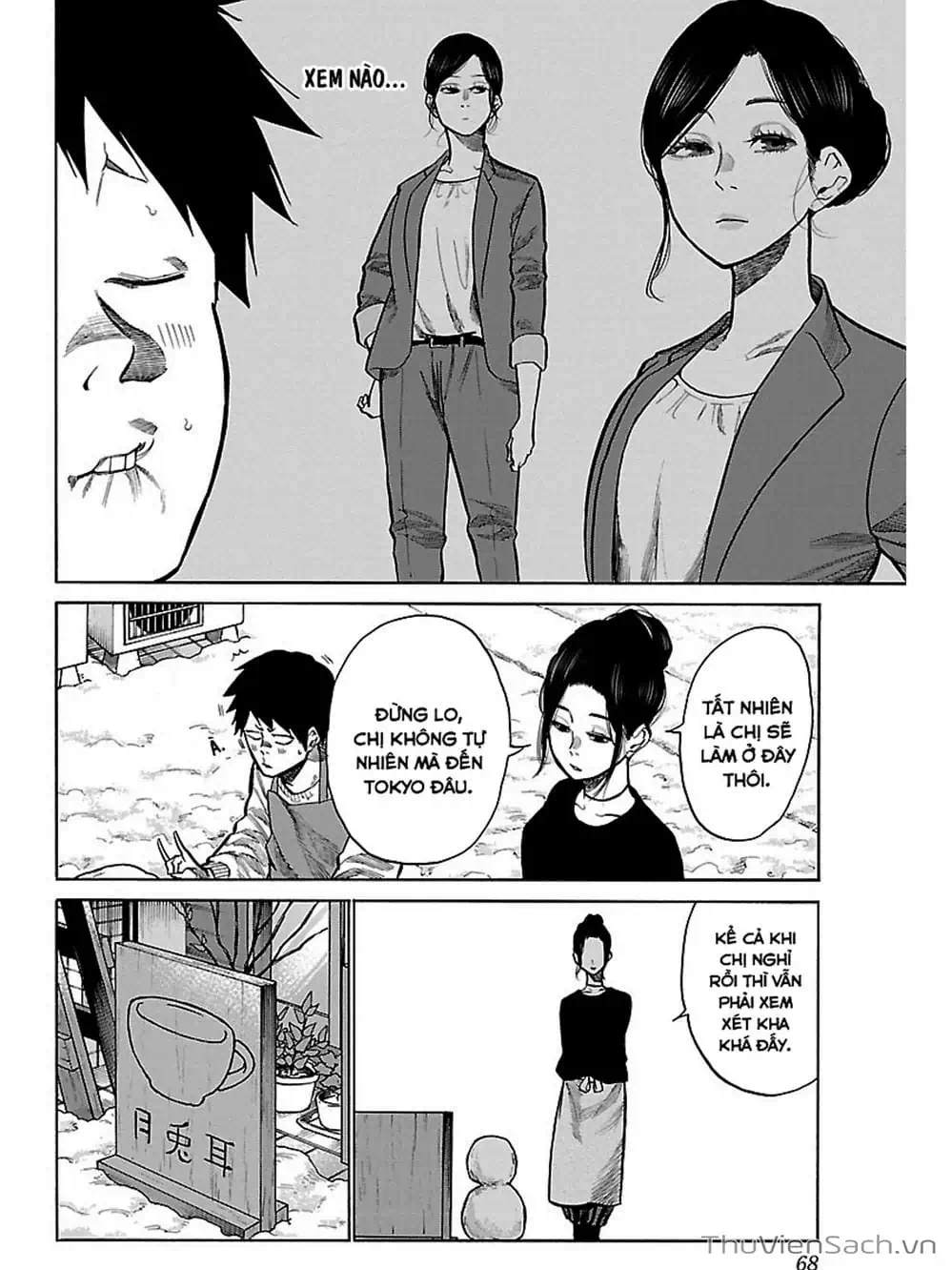 Truyện Tranh Thuốc Lá Senpai Và Kouhai Anh Đào - Cigarette And Cherry trang 4