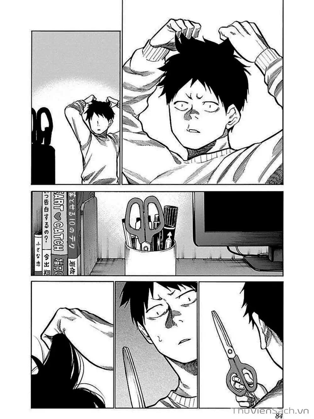 Truyện Tranh Thuốc Lá Senpai Và Kouhai Anh Đào - Cigarette And Cherry trang 4