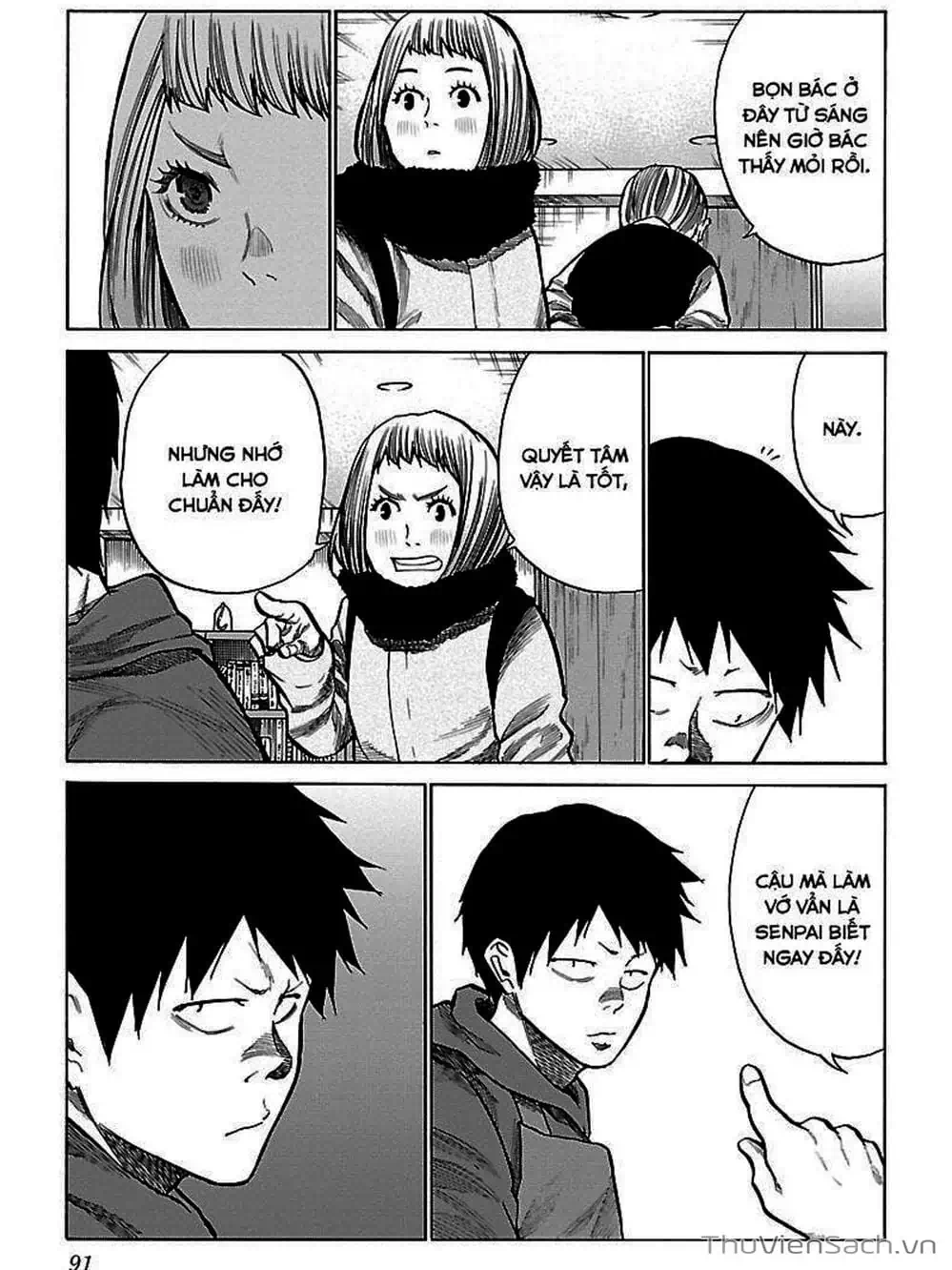 Truyện Tranh Thuốc Lá Senpai Và Kouhai Anh Đào - Cigarette And Cherry trang 4