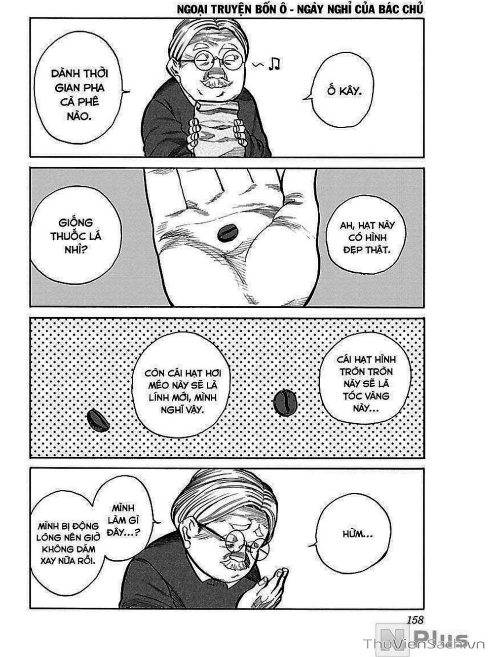 Truyện Tranh Thuốc Lá Senpai Và Kouhai Anh Đào - Cigarette And Cherry trang 4