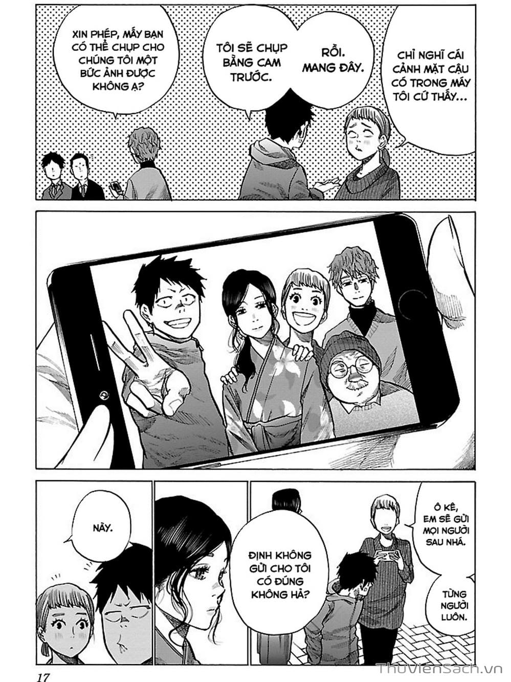 Truyện Tranh Thuốc Lá Senpai Và Kouhai Anh Đào - Cigarette And Cherry trang 4