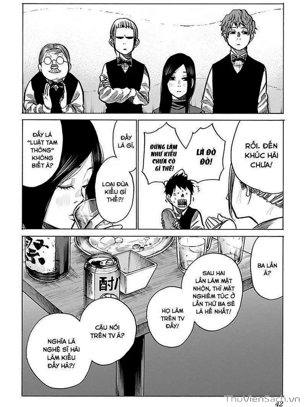 Truyện Tranh Thuốc Lá Senpai Và Kouhai Anh Đào - Cigarette And Cherry trang 4