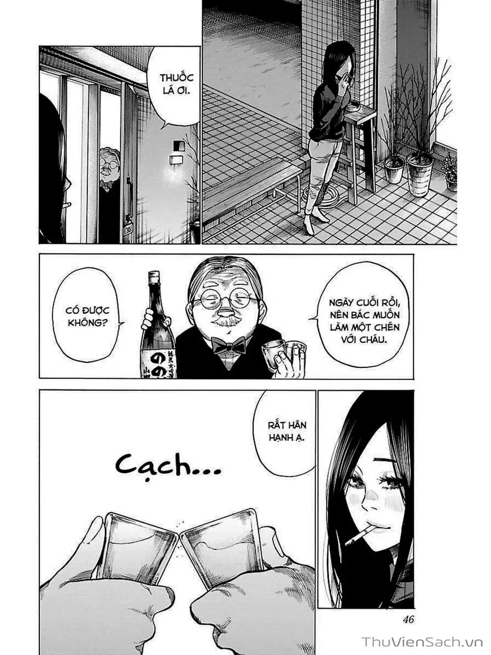 Truyện Tranh Thuốc Lá Senpai Và Kouhai Anh Đào - Cigarette And Cherry trang 4