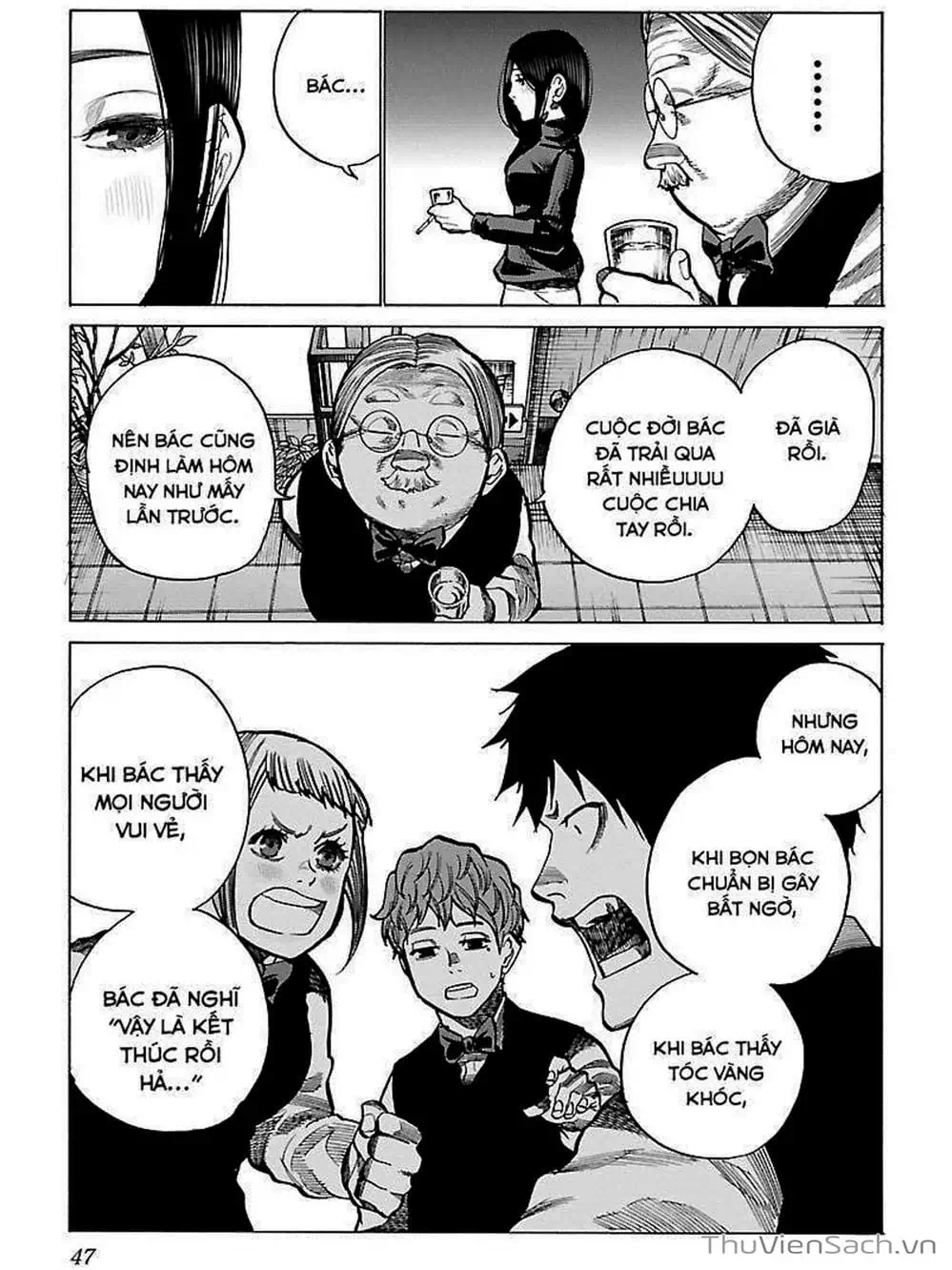 Truyện Tranh Thuốc Lá Senpai Và Kouhai Anh Đào - Cigarette And Cherry trang 4