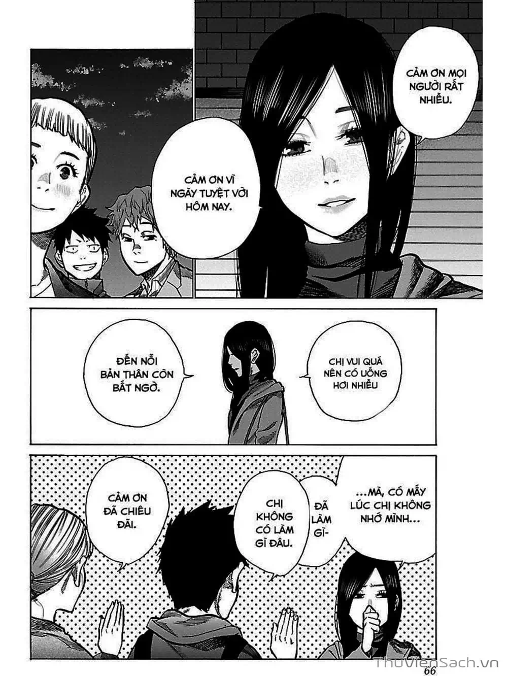 Truyện Tranh Thuốc Lá Senpai Và Kouhai Anh Đào - Cigarette And Cherry trang 4