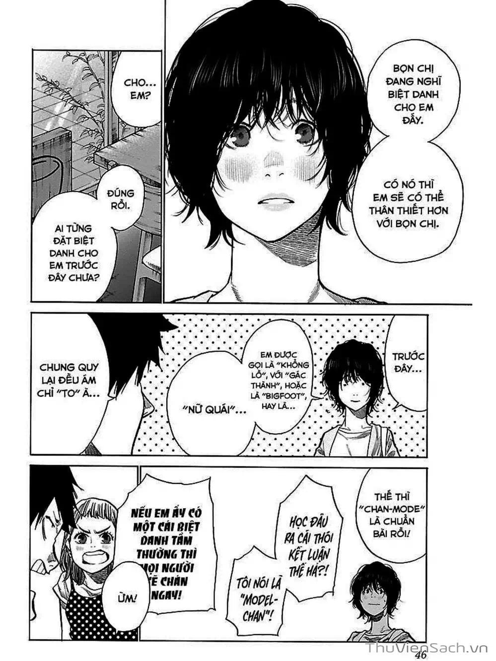 Truyện Tranh Thuốc Lá Senpai Và Kouhai Anh Đào - Cigarette And Cherry trang 4