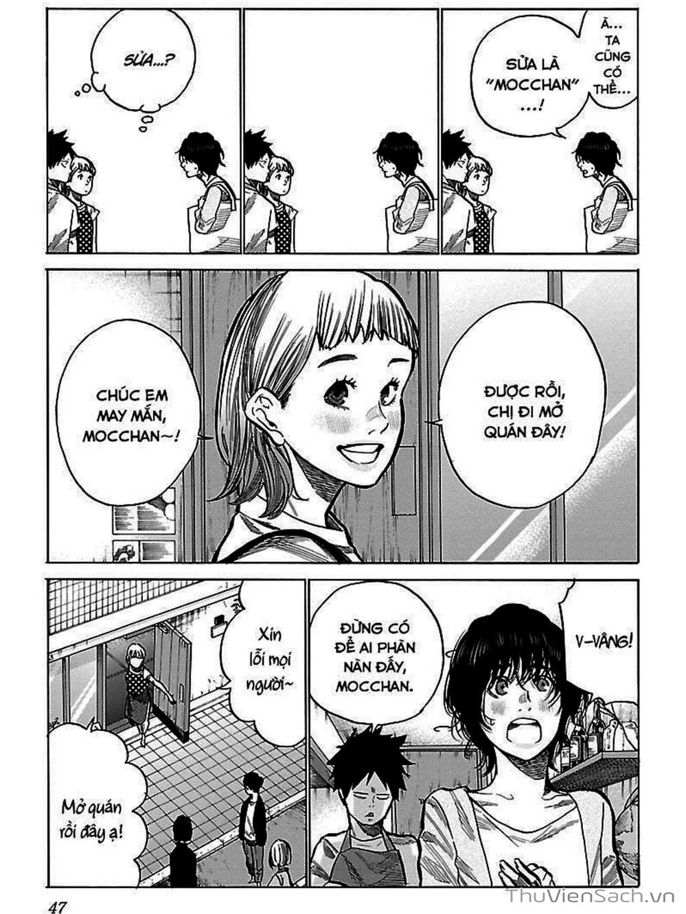 Truyện Tranh Thuốc Lá Senpai Và Kouhai Anh Đào - Cigarette And Cherry trang 4