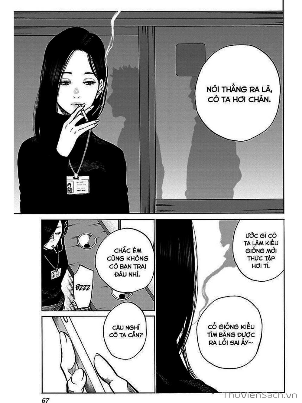 Truyện Tranh Thuốc Lá Senpai Và Kouhai Anh Đào - Cigarette And Cherry trang 4