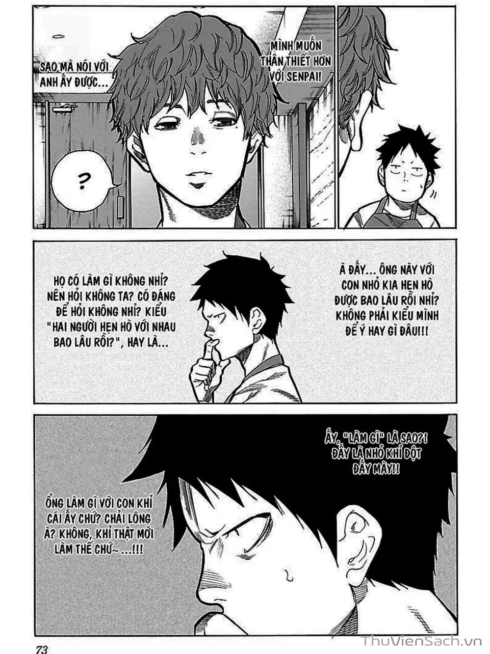 Truyện Tranh Thuốc Lá Senpai Và Kouhai Anh Đào - Cigarette And Cherry trang 4