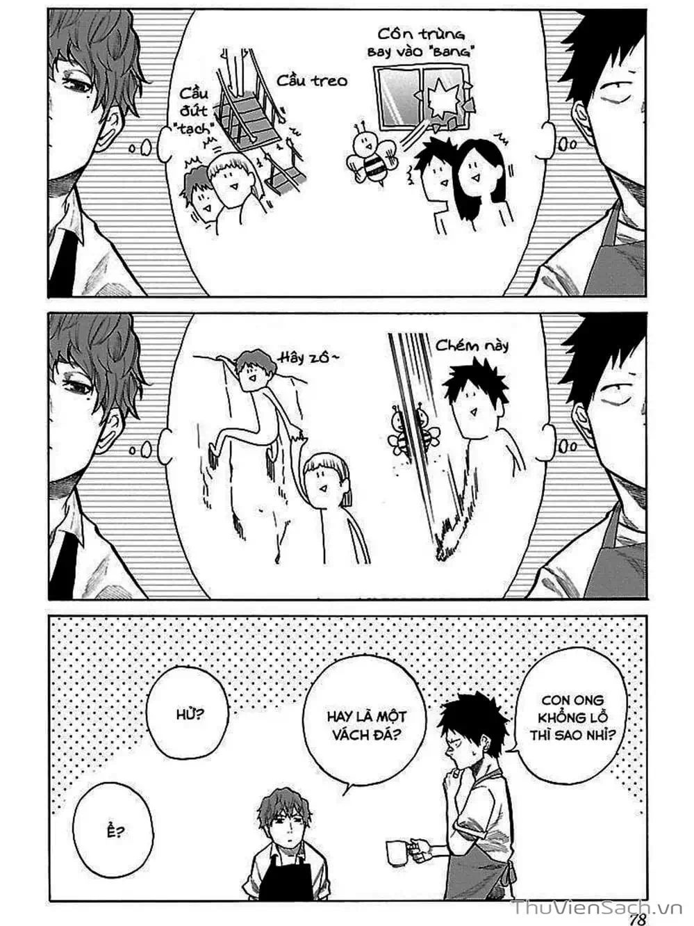 Truyện Tranh Thuốc Lá Senpai Và Kouhai Anh Đào - Cigarette And Cherry trang 4