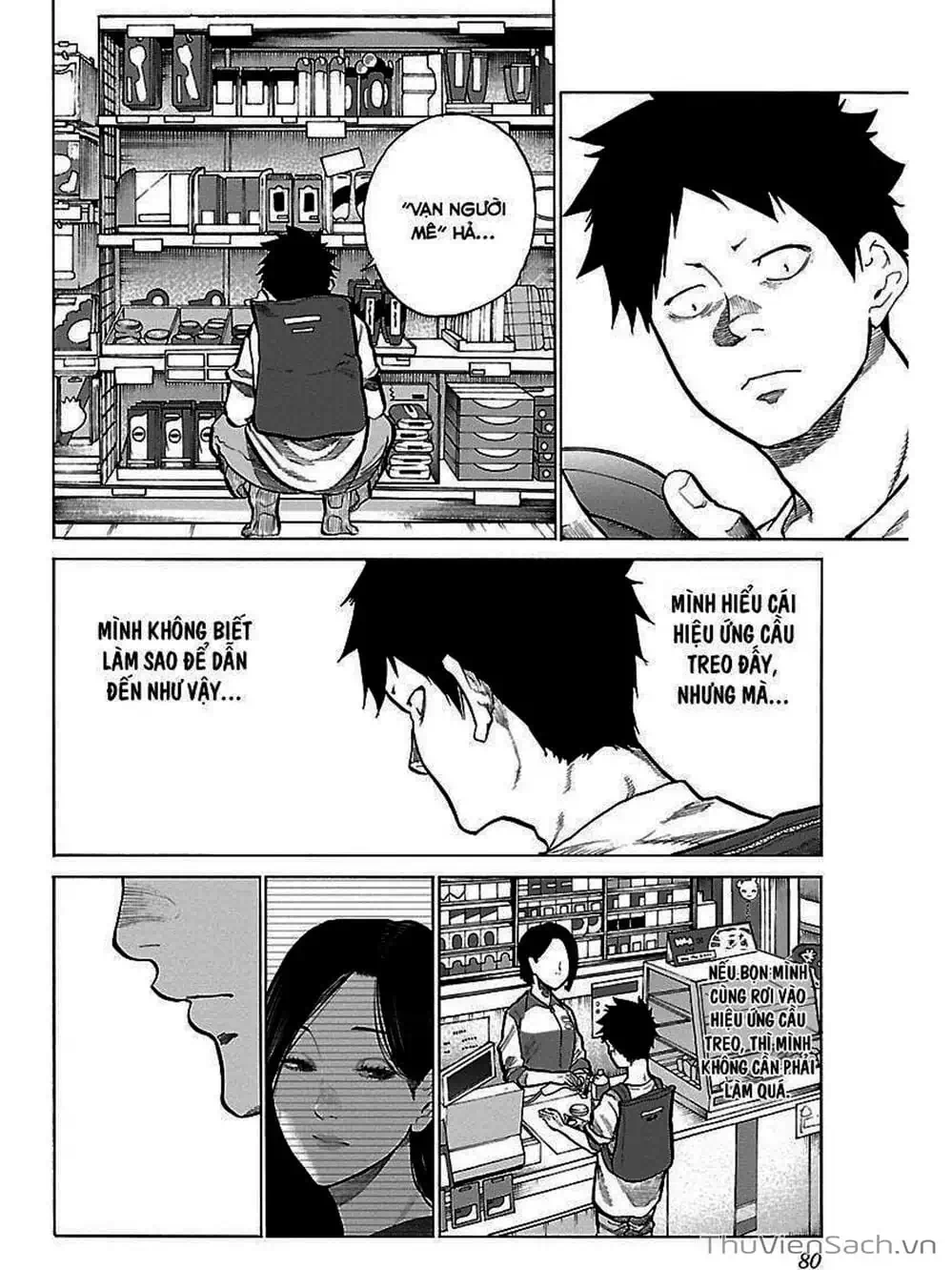 Truyện Tranh Thuốc Lá Senpai Và Kouhai Anh Đào - Cigarette And Cherry trang 4