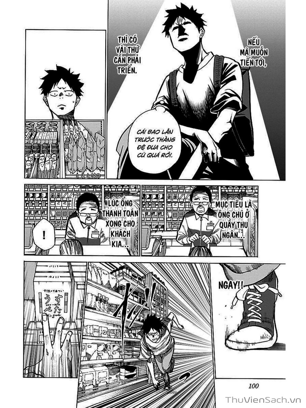 Truyện Tranh Thuốc Lá Senpai Và Kouhai Anh Đào - Cigarette And Cherry trang 4