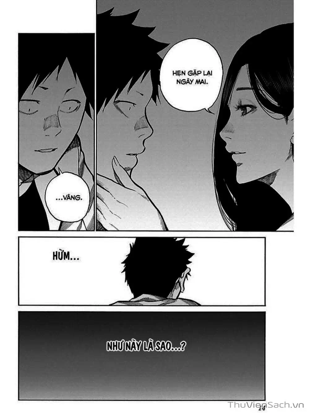 Truyện Tranh Thuốc Lá Senpai Và Kouhai Anh Đào - Cigarette And Cherry trang 4