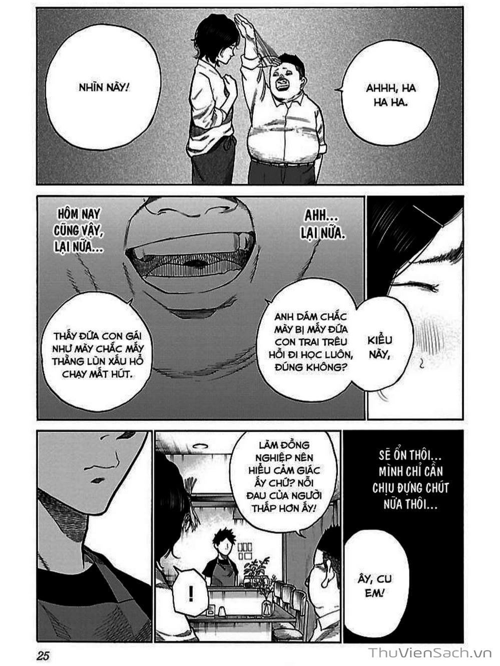 Truyện Tranh Thuốc Lá Senpai Và Kouhai Anh Đào - Cigarette And Cherry trang 4