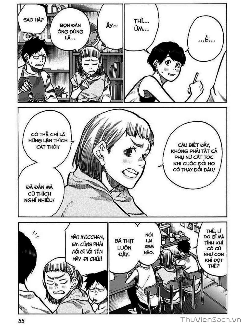 Truyện Tranh Thuốc Lá Senpai Và Kouhai Anh Đào - Cigarette And Cherry trang 4