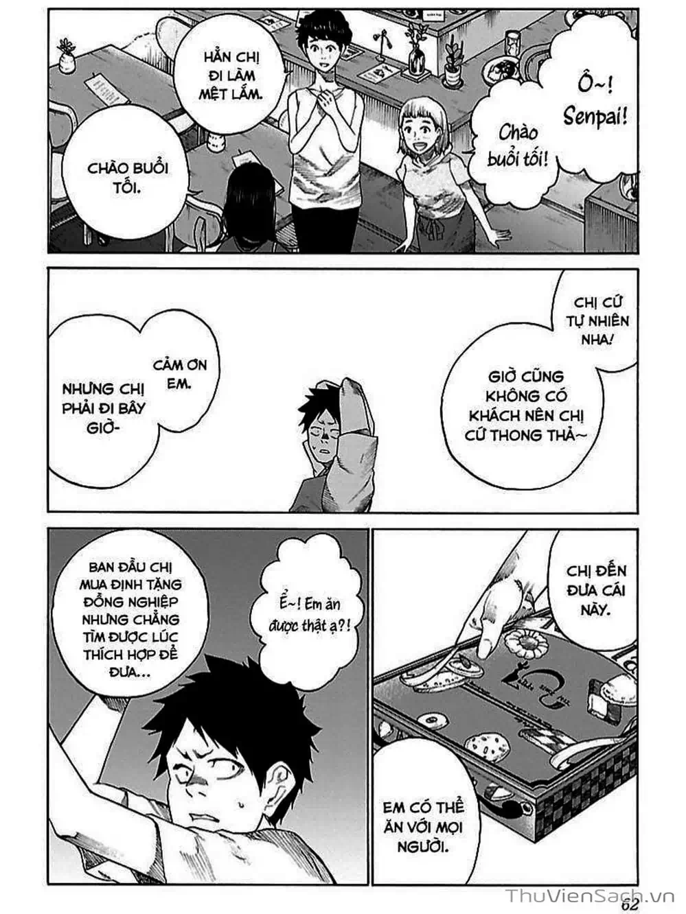 Truyện Tranh Thuốc Lá Senpai Và Kouhai Anh Đào - Cigarette And Cherry trang 4