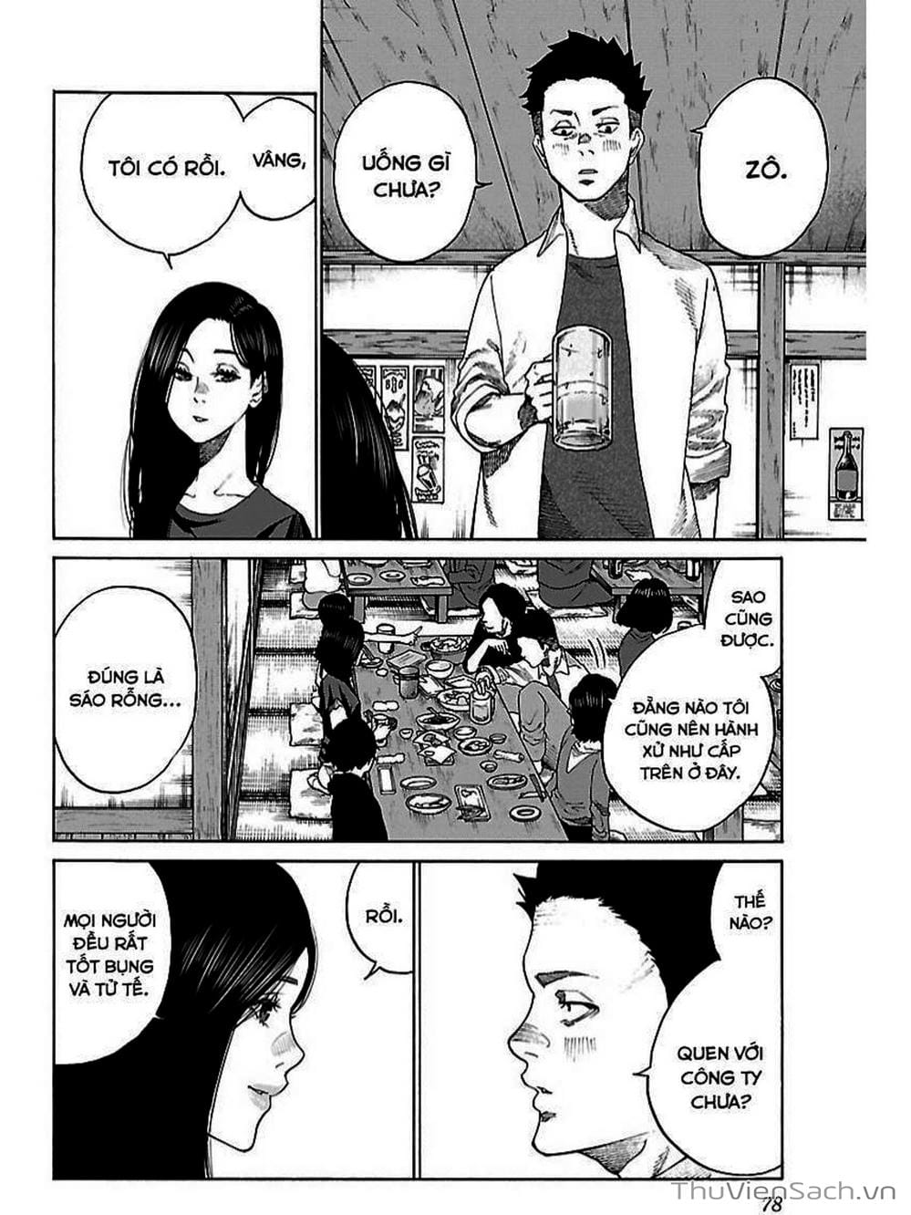 Truyện Tranh Thuốc Lá Senpai Và Kouhai Anh Đào - Cigarette And Cherry trang 4