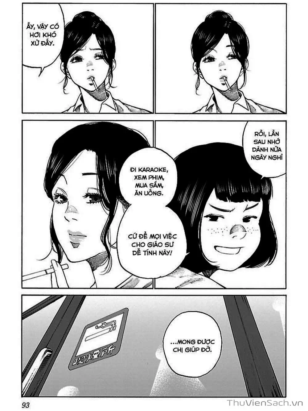 Truyện Tranh Thuốc Lá Senpai Và Kouhai Anh Đào - Cigarette And Cherry trang 4