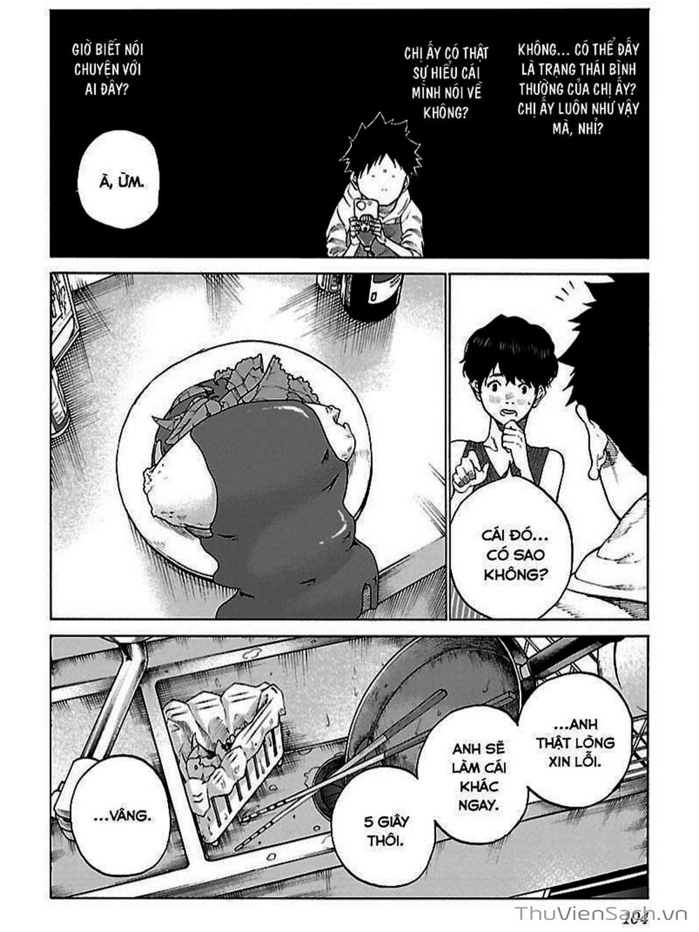 Truyện Tranh Thuốc Lá Senpai Và Kouhai Anh Đào - Cigarette And Cherry trang 4